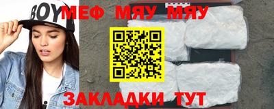 амфетамин Ливны