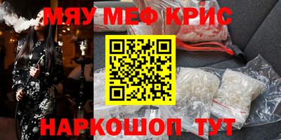 молекула духа Ликино-Дулёво