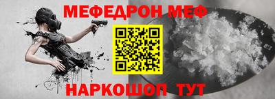 ПСИЛОЦИБИНОВЫЕ ГРИБЫ Лесосибирск