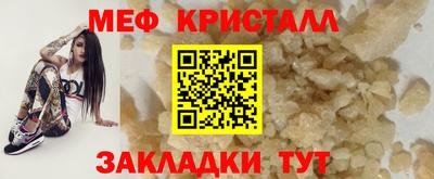 ПСИЛОЦИБИНОВЫЕ ГРИБЫ Лесосибирск