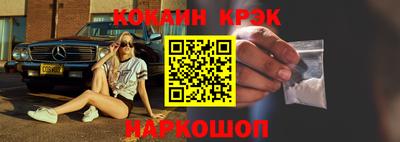 ПСИЛОЦИБИНОВЫЕ ГРИБЫ Лесосибирск