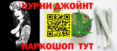 амфетамин Ливны