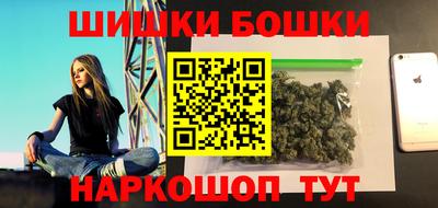 амфетамин Ливны