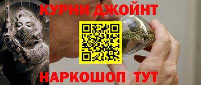 амфетамин Ливны