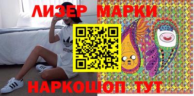 ПСИЛОЦИБИНОВЫЕ ГРИБЫ Лесосибирск