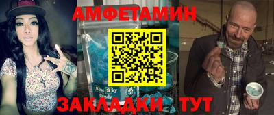 ПСИЛОЦИБИНОВЫЕ ГРИБЫ Лесосибирск