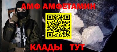 ПСИЛОЦИБИНОВЫЕ ГРИБЫ Лесосибирск