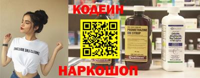 молекула духа Ликино-Дулёво