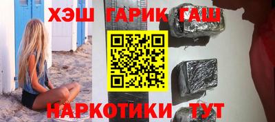 амфетамин Ливны