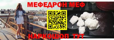 ПСИЛОЦИБИНОВЫЕ ГРИБЫ Лесосибирск