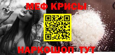 молекула духа Ликино-Дулёво